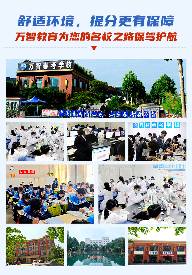 微信圖片_20240601092448